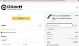 CONFIG coupon verification screenshot