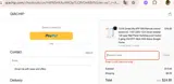 WELCOME12 coupon verification screenshot