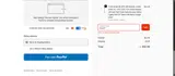 5%OFF coupon verification screenshot