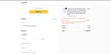 RELVE05 coupon verification screenshot