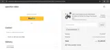 BS93VW5XNV5K coupon verification screenshot