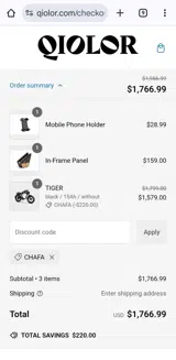 Chafa coupon verification screenshot