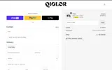 QIOLOR coupon verification screenshot