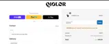 SEOFFER coupon verification screenshot