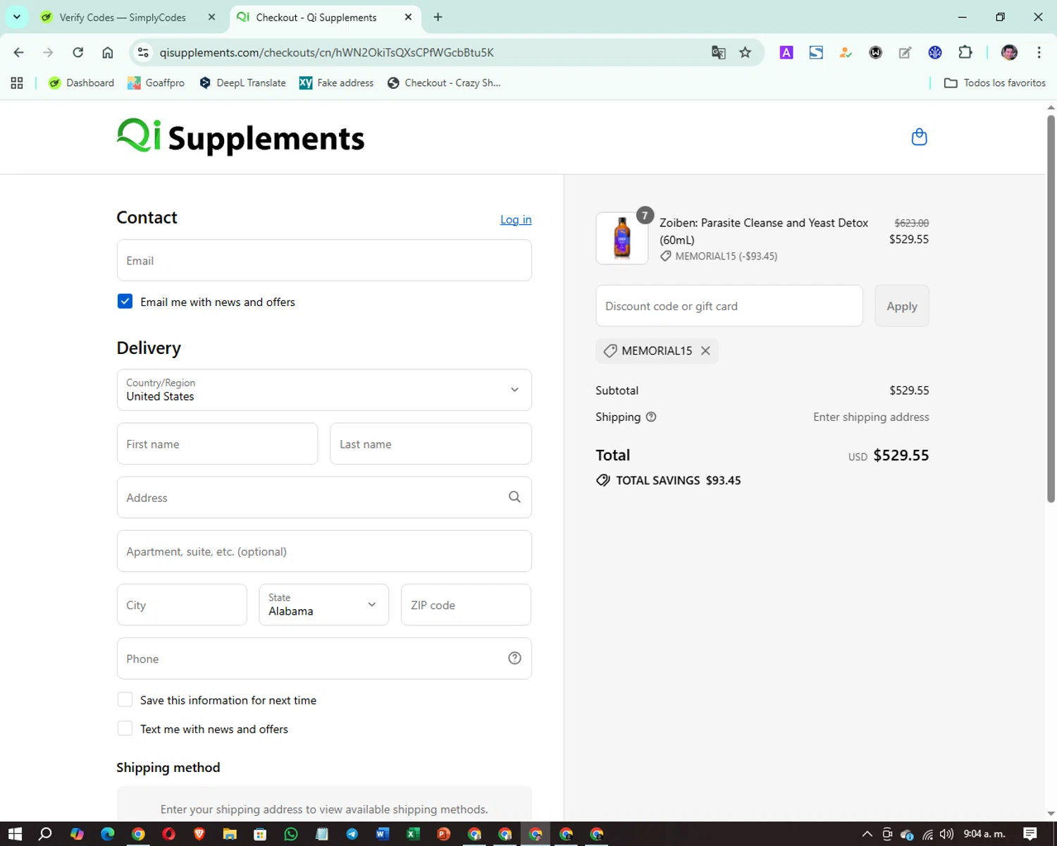 QI Supplements discount code screenshot showing code MEMORIAL15 applied at QI Supplements checkout page. Uploaded by SimplyCodes community member Oklahoma_City on Aug 30, 2025