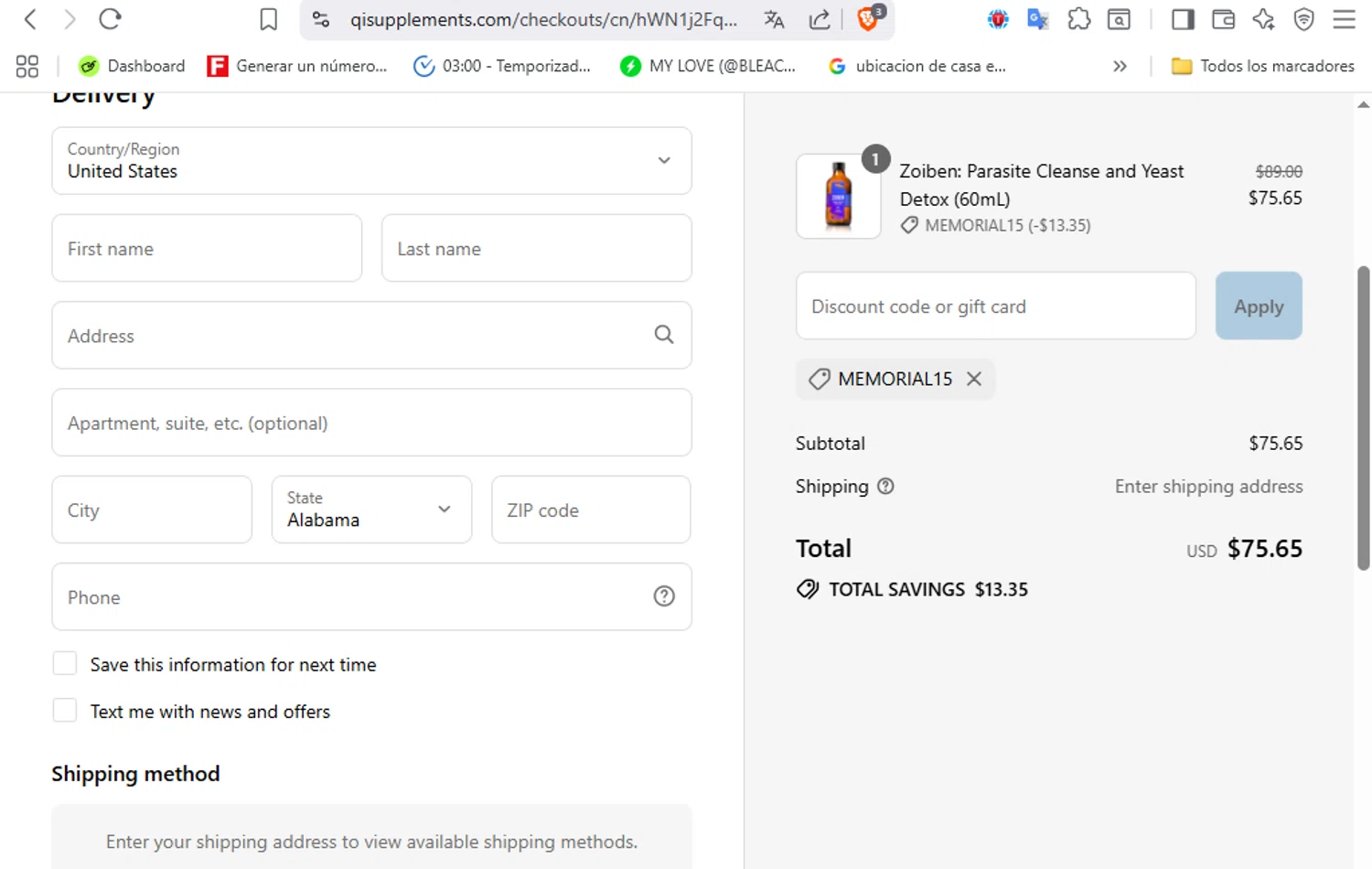 QI Supplements discount code screenshot showing code MEMORIAL15 applied at QI Supplements checkout page. Uploaded by SimplyCodes community member VoucherFalcon3942 on Aug 12, 2025