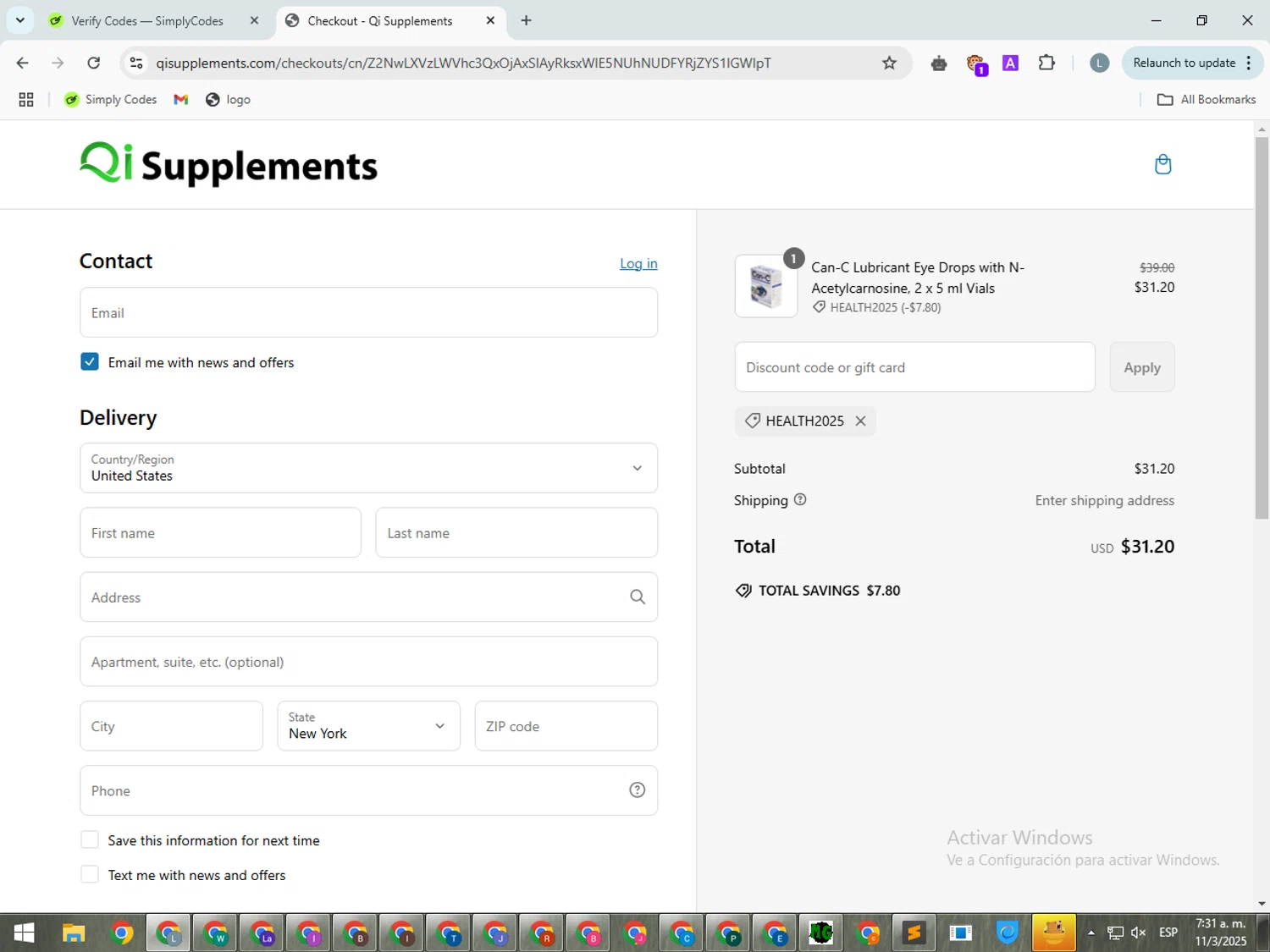 QI Supplements discount code screenshot showing code Health2025 applied at QI Supplements checkout page. Uploaded by SimplyCodes community member SmartSpotter5969 on Mar 11, 2025