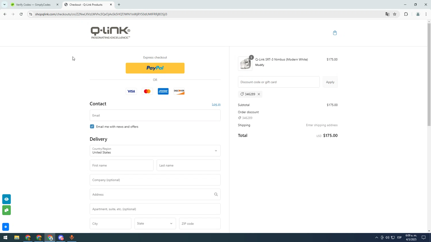 Q-Link Products promo code screenshot showing code 346289 applied at Q-Link Products checkout page. Uploaded by SimplyCodes community member asdasdasd on Mar 4, 2025