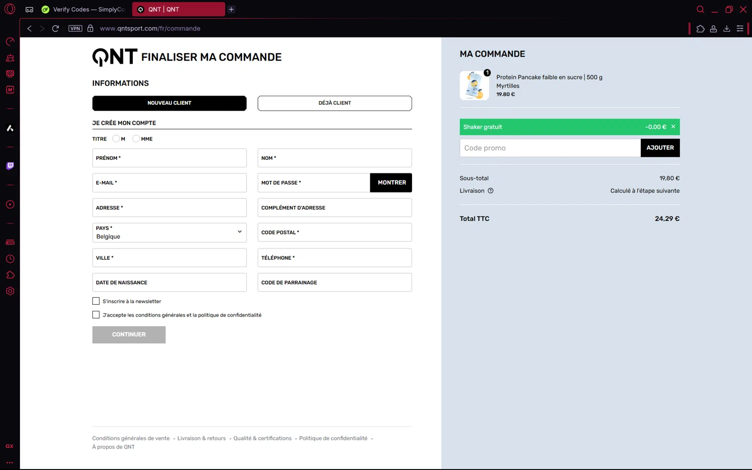 QNT Sport promo code screenshot showing code WINSHAKER applied at QNT Sport checkout page. Uploaded by SimplyCodes community member frijolito on Jul 9, 2025