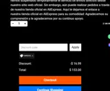 QRD Game coupon verification screenshot