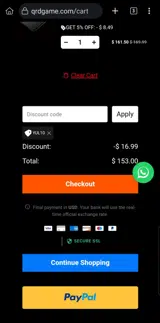 QRD Game coupon verification screenshot