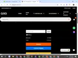 QRD Game coupon verification screenshot