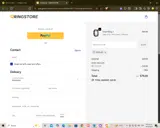 cool20 coupon verification screenshot