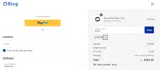 EXTRA coupon verification screenshot