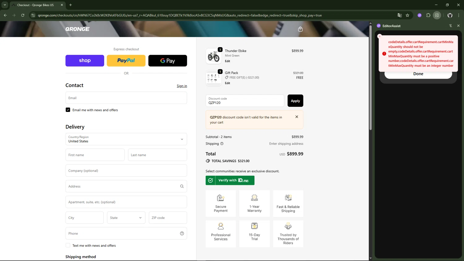 Qronge promo code screenshot showing code QZP120 applied at Qronge checkout page. Uploaded by SimplyCodes community member LegendaryCaptain2435 on Dec 6, 2025