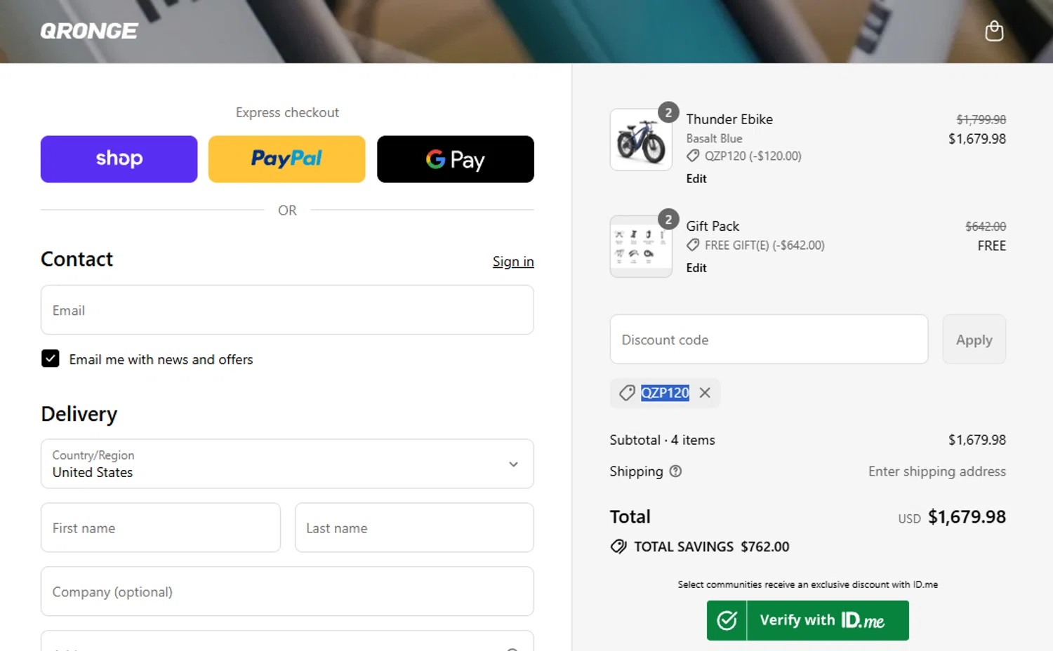 Qronge promo code screenshot showing code QZP120 applied at Qronge checkout page. Uploaded by SimplyCodes community member salemigajera on Sep 15, 2025