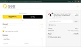 YF03FP coupon verification screenshot