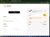 2VJVKK coupon verification screenshot