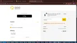 EM52EW coupon verification screenshot