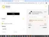 EM52EW coupon verification screenshot