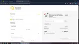 EM52EW coupon verification screenshot