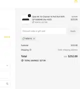 new16 coupon verification screenshot