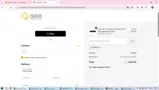 new16 coupon verification screenshot
