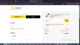 WTATTH coupon verification screenshot