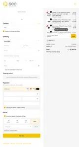 WTATTH coupon verification screenshot