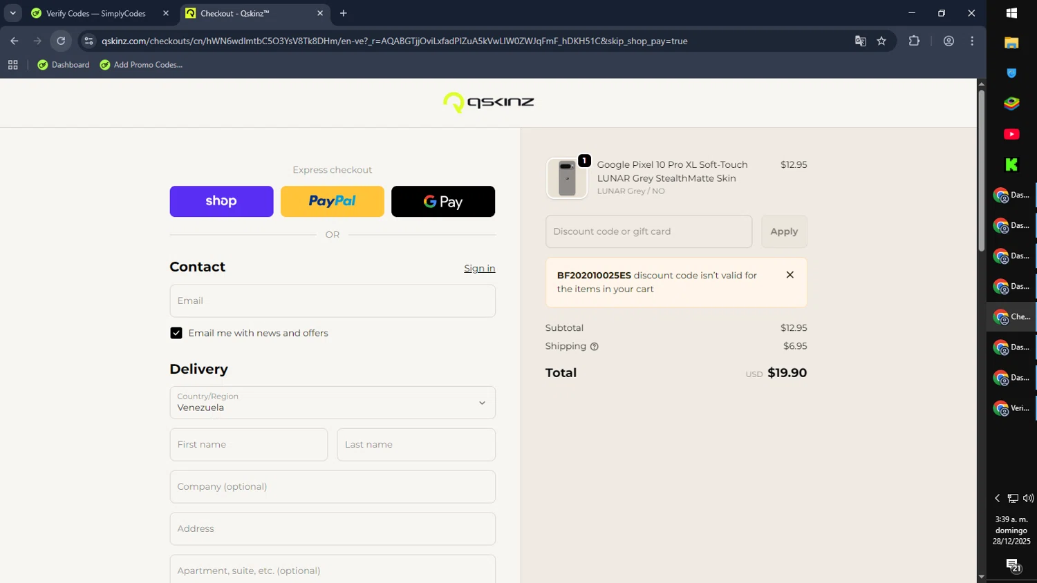 Qskinz discount code screenshot showing code BF202010025ES applied at Qskinz checkout page. Uploaded by SimplyCodes community member SmartMaverick5327 on Dec 28, 2025