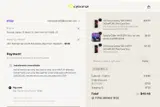 ES15TXT coupon verification screenshot