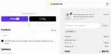 PRIME coupon verification screenshot