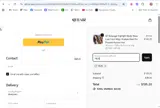 YB25 coupon verification screenshot