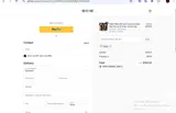 SW25 coupon verification screenshot