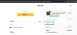 JM25 coupon verification screenshot