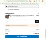 mc25 coupon verification screenshot