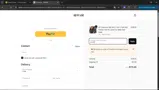 mc25 coupon verification screenshot