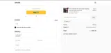 mc25 coupon verification screenshot