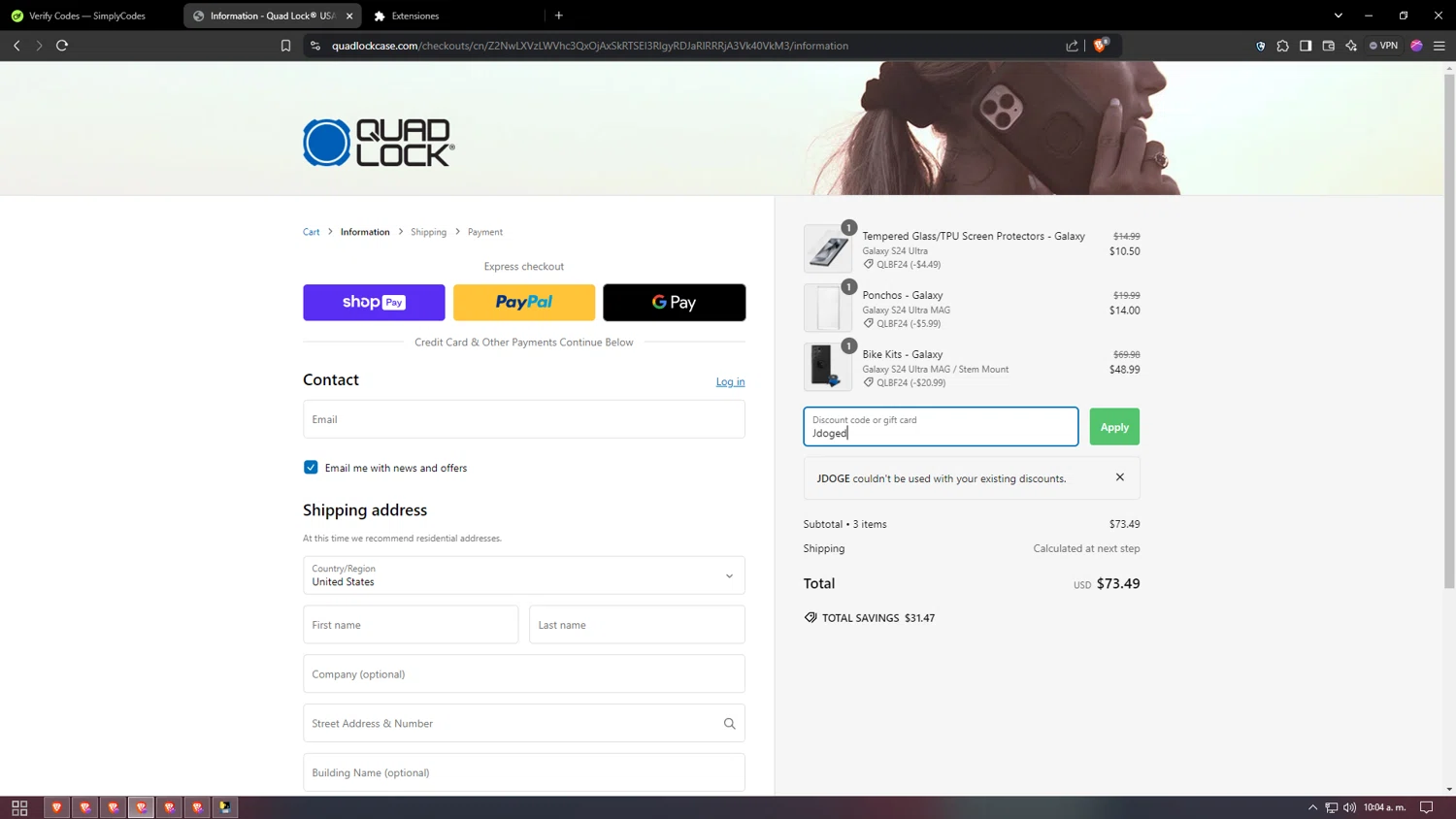 where to use Quad Lock promo code box