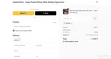 MARINA coupon verification screenshot