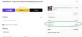 ANDREW coupon verification screenshot
