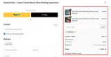 DEMAND coupon verification screenshot
