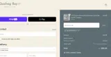 QUAHOGBAY10 coupon verification screenshot