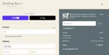SUMMER10 coupon verification screenshot