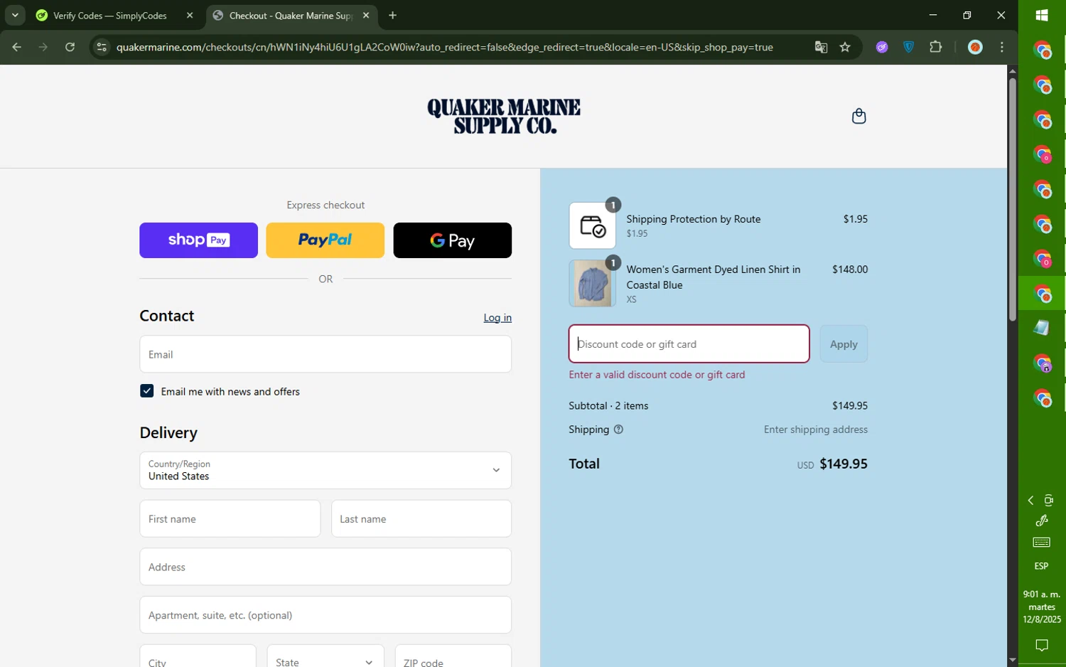 Quaker Marine Supply Co promo code screenshot showing code OYSTERDAY applied at Quaker Marine Supply Co checkout page. Uploaded by SimplyCodes community member CashMaverick8128 on Aug 12, 2025