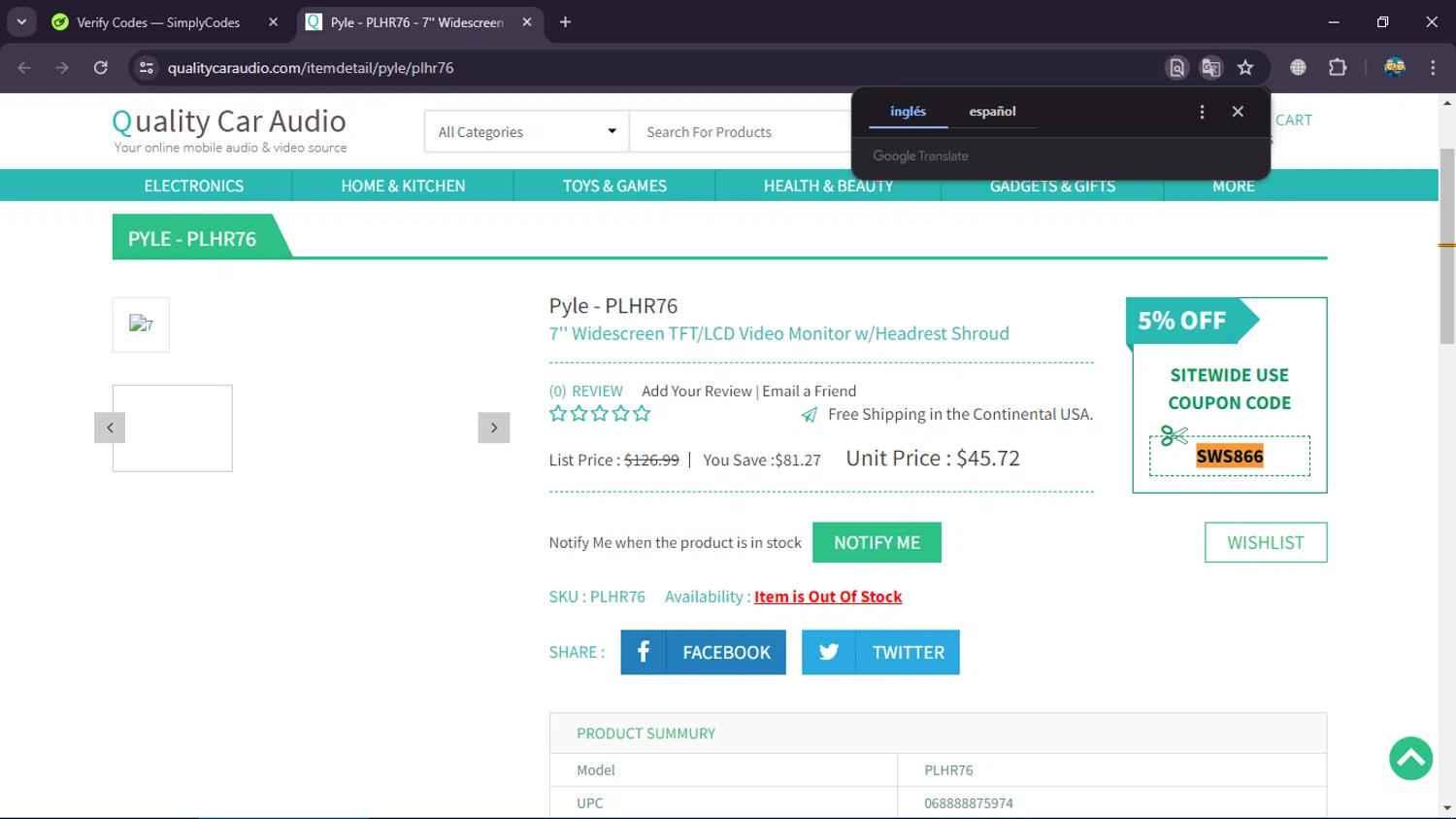 Quality Car Audio checkout page showing Quality Car Audio promo code box | Screenshot taken by SimplyCodes community member on May 14, 2024