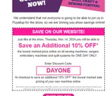 DAYONE coupon verification screenshot