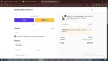 WATER10 coupon verification screenshot