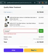 SUMMER coupon verification screenshot