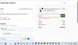 DAD coupon verification screenshot